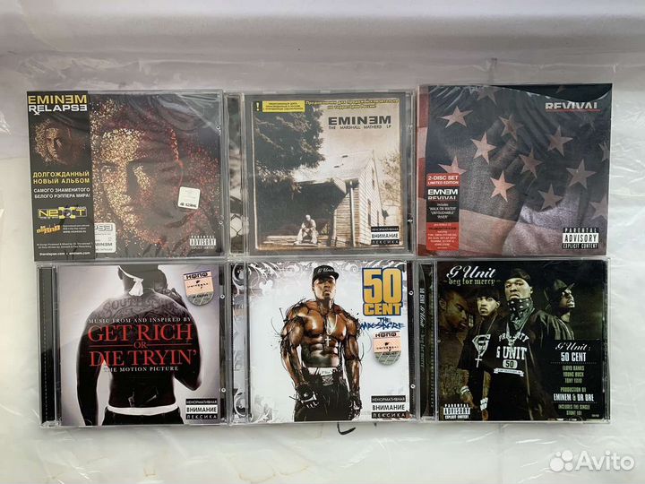 Cd eminem jay-z