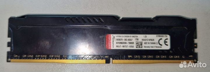 Продаю 2 планки оперативной памяти DDR4 8Gb 2133Mh