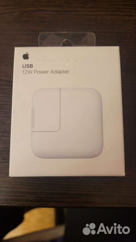 Зарядка на iPhone оригинал. Запечатанная