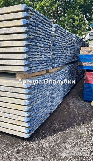 Выкуп, фанера, стойка