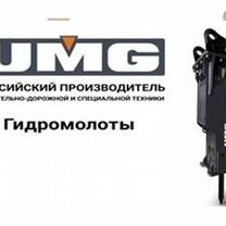 Гидромолот UMG-TB1400A, корпус открытого типа