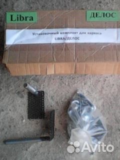 Кронштейн для ванной