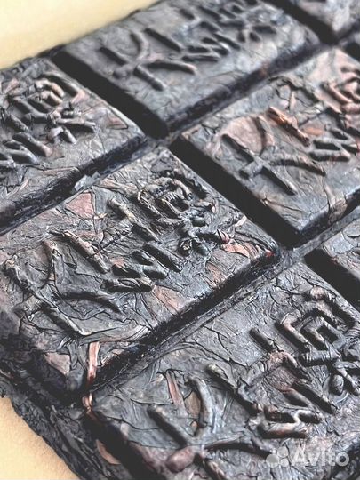 Чай, для души и настроения Да Хун Пао, Китай