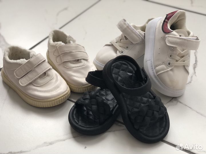 Кроссовки для девочки