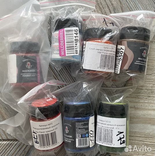 Краситель жирорастворимый пищевой