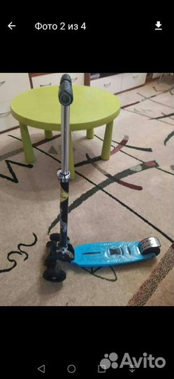 Самокат детский