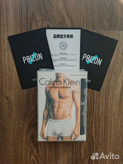 Оригинальный набор Calvin Klein