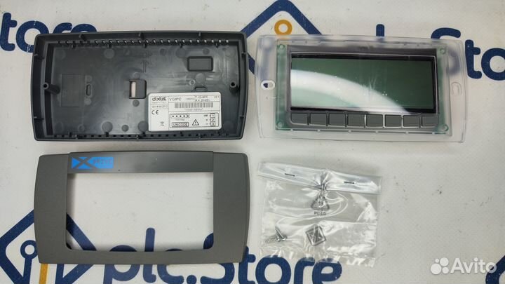 Emerson dixell vgipc-1W010
