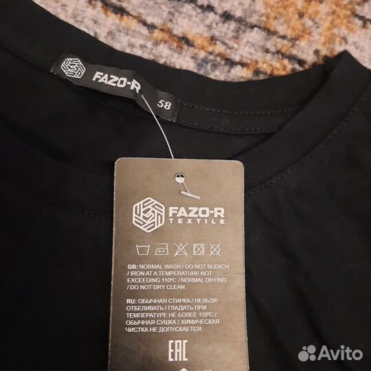 Спортивная майка мужская 58 размера