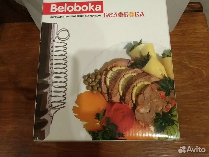 Ветчинница Белобока