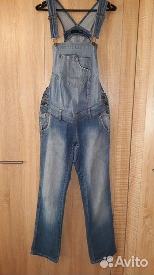 Комбинезон для беременных