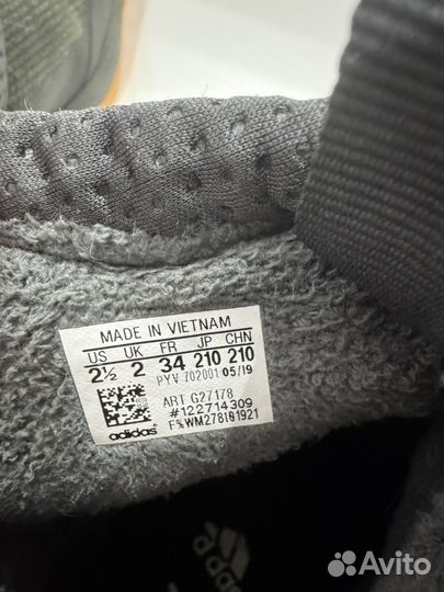 Дутики детские adidas