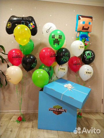 Большая Коробка сюрприз с шарами