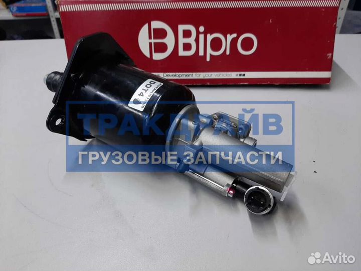 Цилиндр пгу Актрос