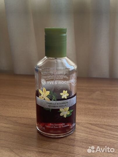 Yves Rocher Vanille Bourbon