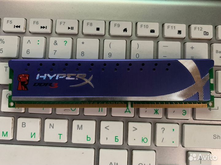 Ddr 3 20Gb