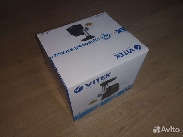 Мясорубка vitek новая