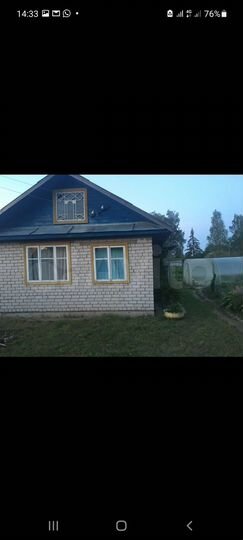 Дача 25 м² на участке 6 сот.