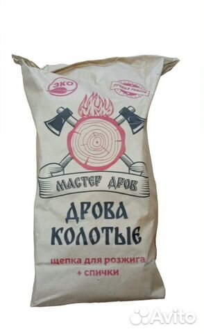 Дрова в ассортименте