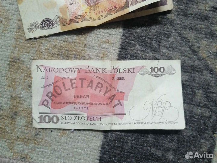 Польские деньги