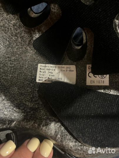 Ролики детские раздвижные 31-36