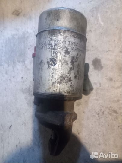 Стартер газ,паз