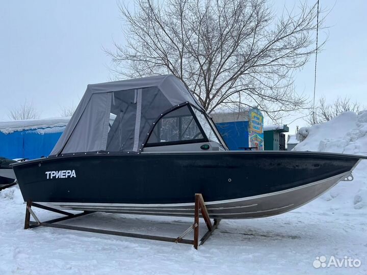 Лодка Триера 460 fish Комфорт