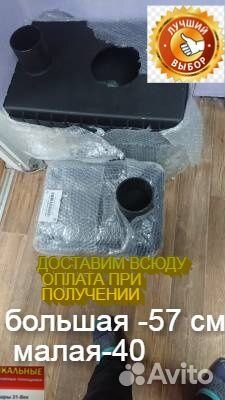 Буржуйка мини И стандарт втричный дожиг экономная