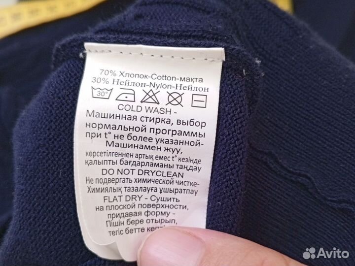 Жилетка для девочки школьная 128