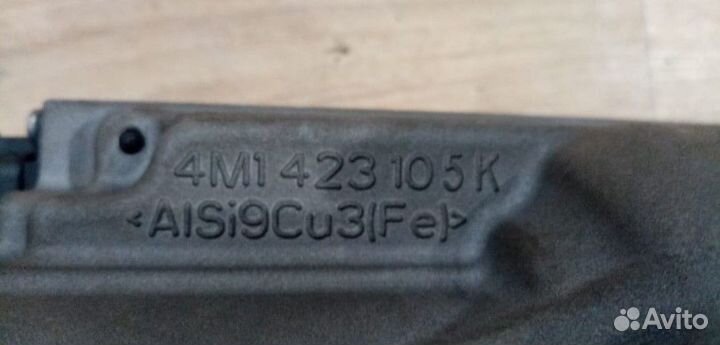 Электро рулевая рейка для A6 C8, A7 (2019 и выше)