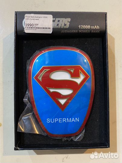 Power bank (внешний аккумулятор)