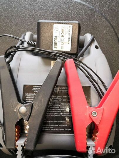 Автомобильное пусковое устройство ресанта пу-1