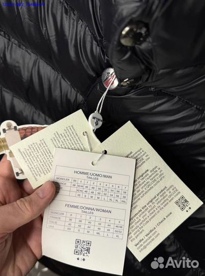 Жилетка мужская moncler (Арт.75974)