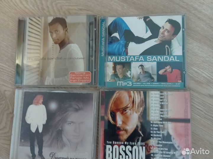 Cd компакт диски музыка