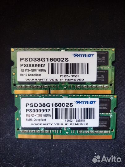 Ddr3 1600 sodimm 8gb