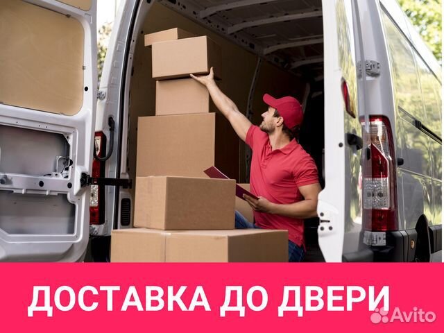 Матрас Sleeptek Premier SoftCocos Double 110*190