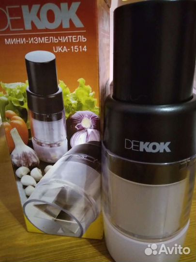 Измельчитель