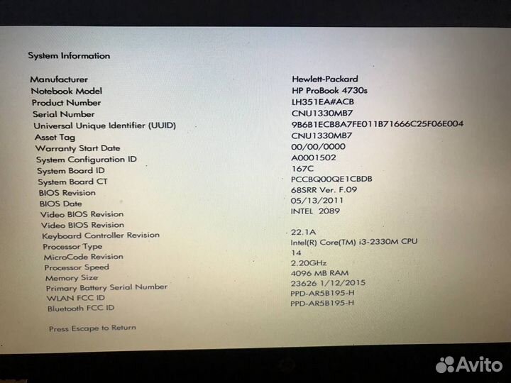 Ноутбук HP ProBook 4730s