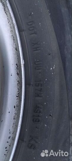 Formula Energy 195/65 R15 84