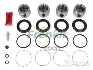 Ремкомплект суппорта с поршнем 245912 Frenkit