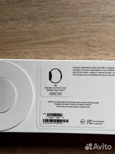 Apple watch se 2