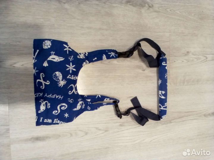 Страховка держатель