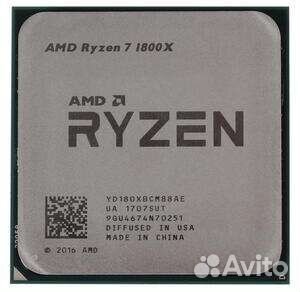 Процессор AMD Ryzen 1800x