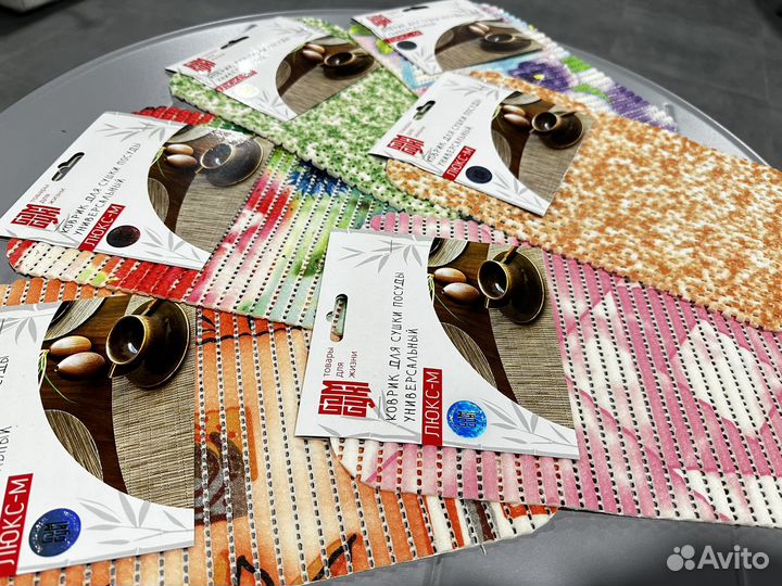 Коврик для сушки посуды