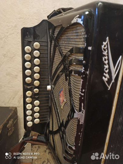 Гармонь Чайка