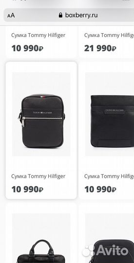 Сумка мужская tommy hilfiger