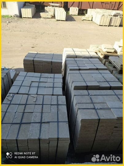 Плитка тротуарная