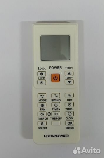 Пульт для кондиционера универсальный