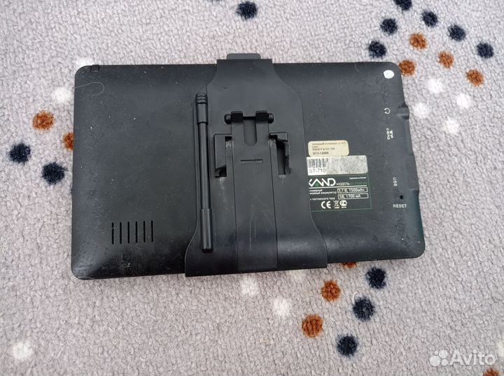 Gps навигатор lexand