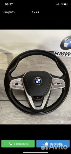 Руль от bmw